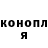 Кодеиновый сироп Lean Purple Drank Fit4Live Den4ik