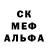 Alpha-PVP СК КРИС Scott Duffy