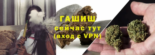 MDMA Верхнеуральск
