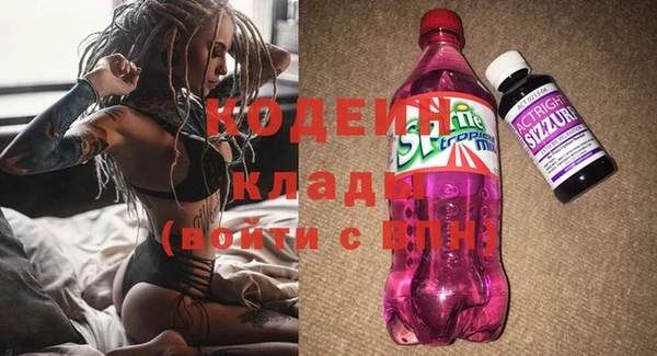 MDMA Верхнеуральск