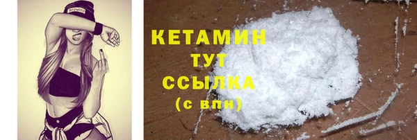 MDMA Верхнеуральск