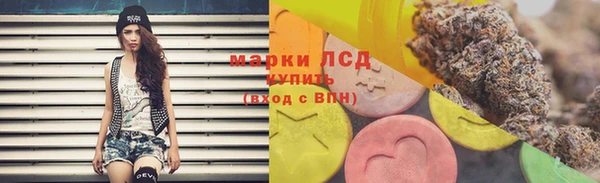 MDMA Верхнеуральск