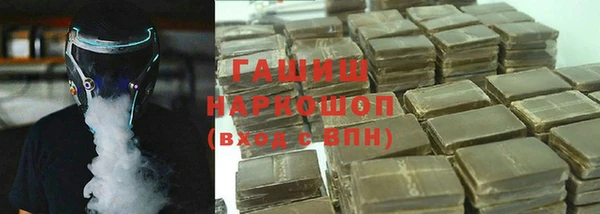 MDMA Верхнеуральск