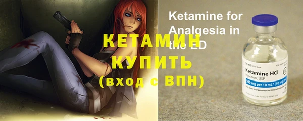 прущая мука Верея