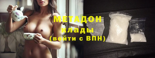 прущая мука Верея