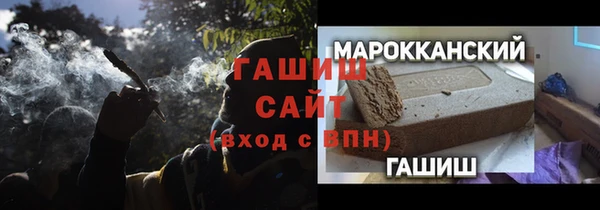 MDMA Верхнеуральск
