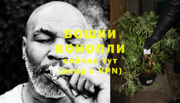 MDMA Верхнеуральск
