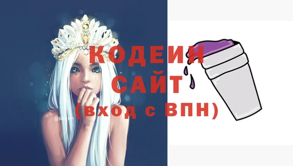 MDMA Верхнеуральск