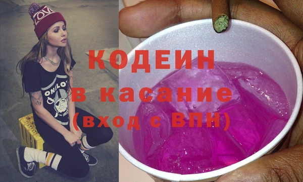 тгк Верхний Тагил