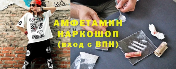 тгк Верхний Тагил