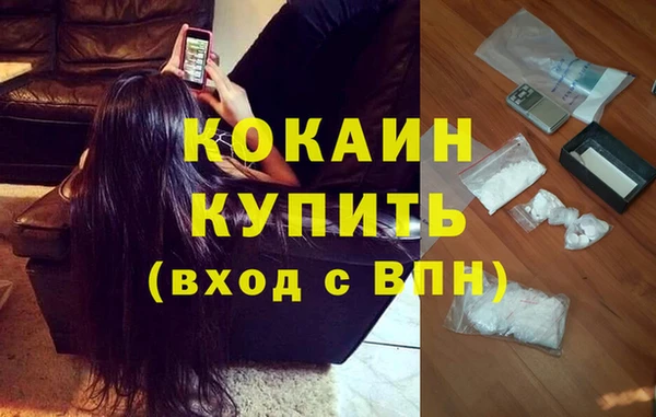MDMA Верхнеуральск