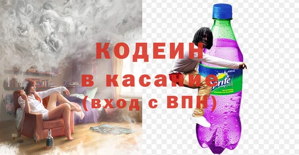 MDMA Верхнеуральск