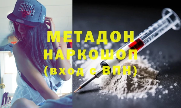 прущая мука Верея
