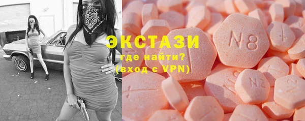 прущая мука Верея