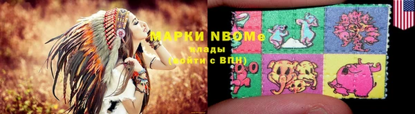 прущая мука Верея